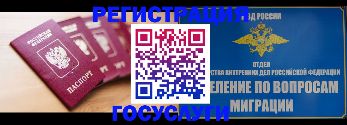 найти адрес прописки в Собинке