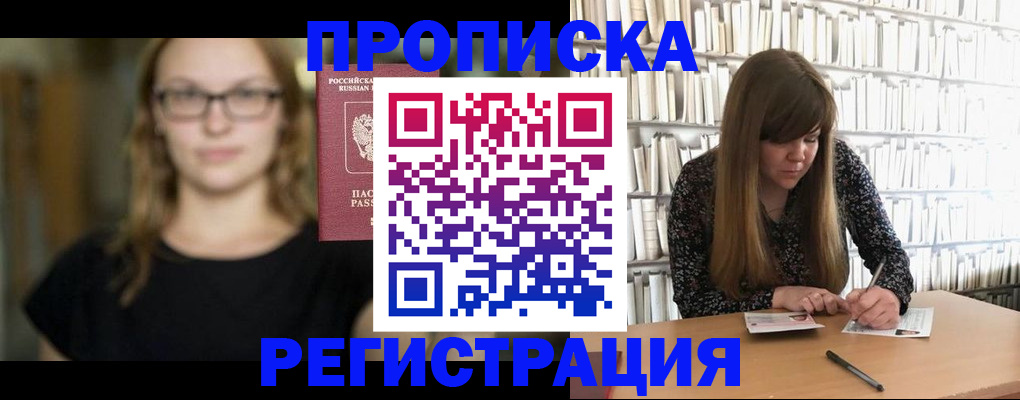 форма 3 в Собинке